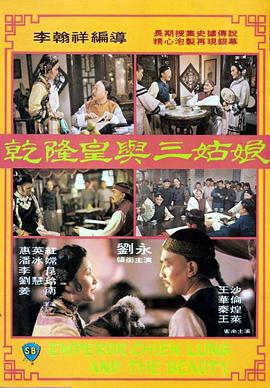 成人午夜视频在线观看